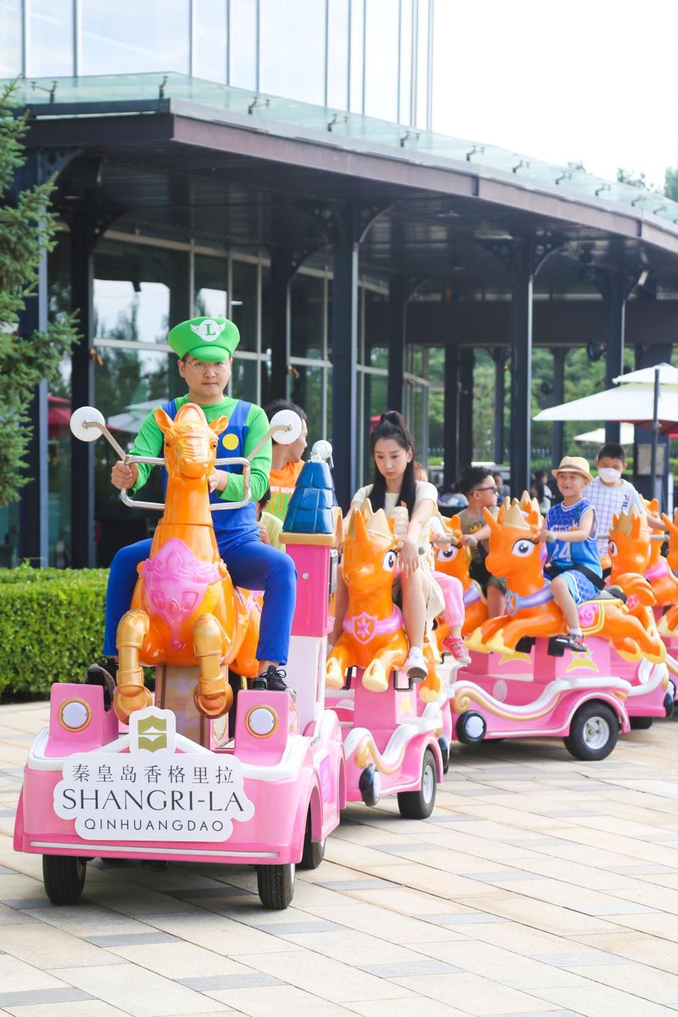 Shangri-La Tần Hoàng Đảo Ngoại thất bức ảnh